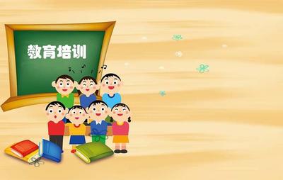 四川省青少年文学艺术联合会与成都南博教育 联合成立“教育培训管理信息化推进办公室”